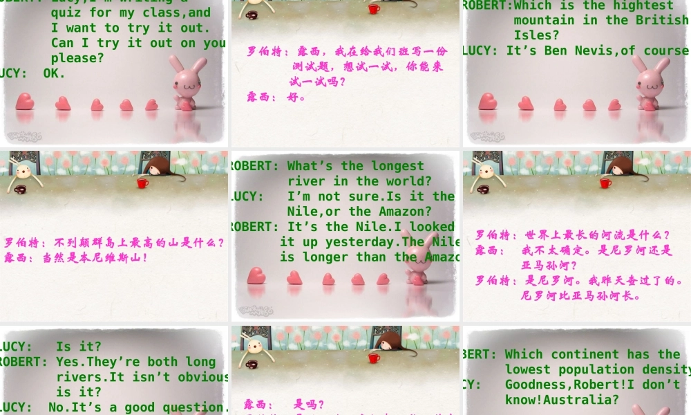 新概念青少版_2B_unit_24（共40页）.ppt