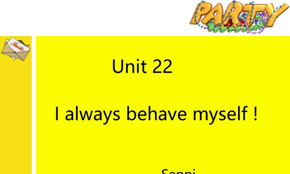 新概念青少版_2B_unit_22（共15页）.ppt