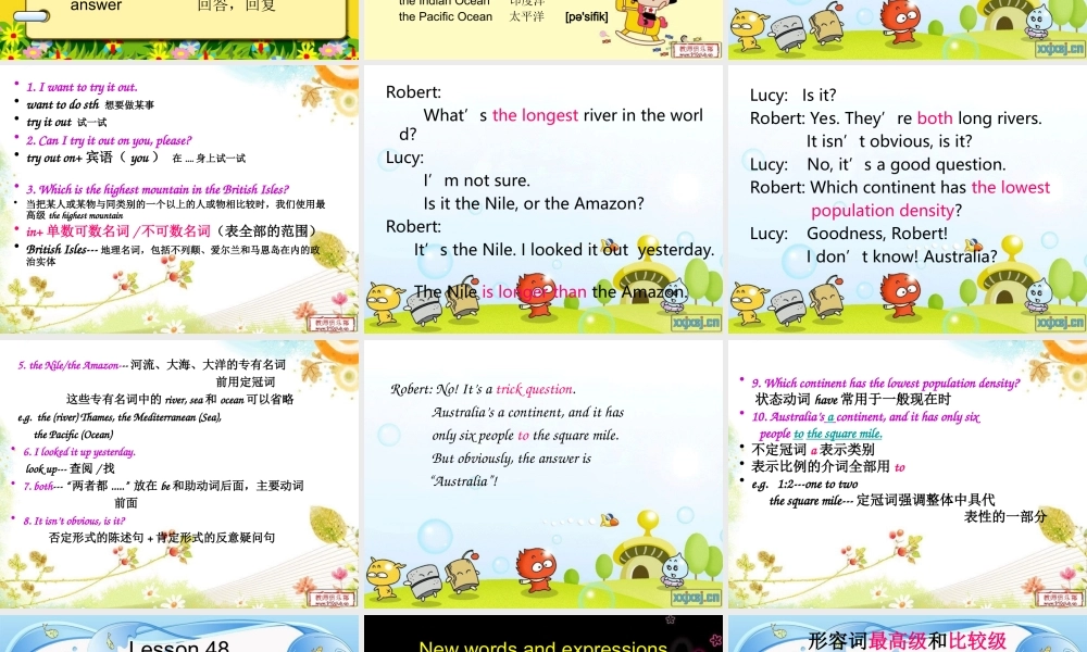 新概念青少版_2B_unit_24（共20页）.ppt