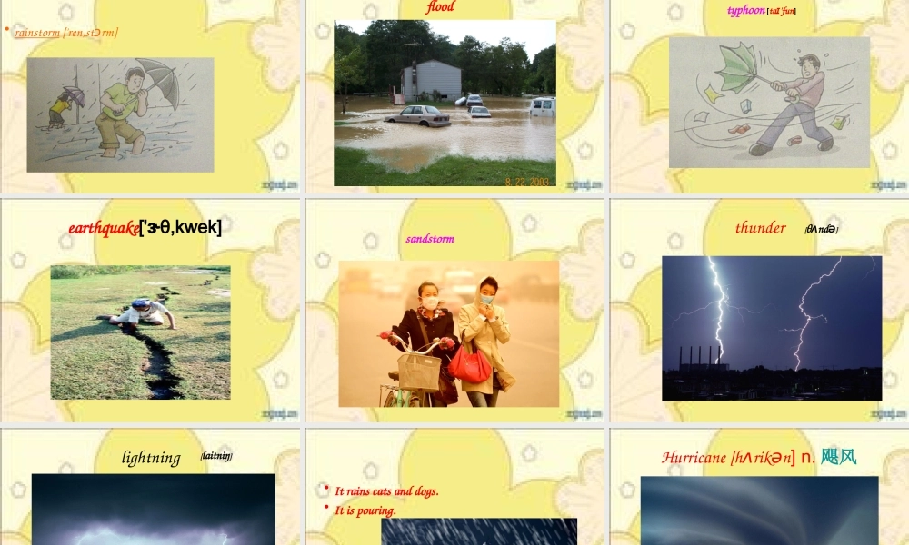 新概念青少版_2B_unit_21（共50页）.ppt