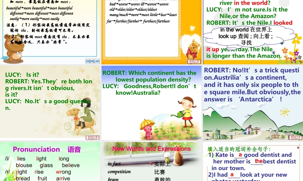 新概念青少版_2B_unit_24（共22页）.ppt