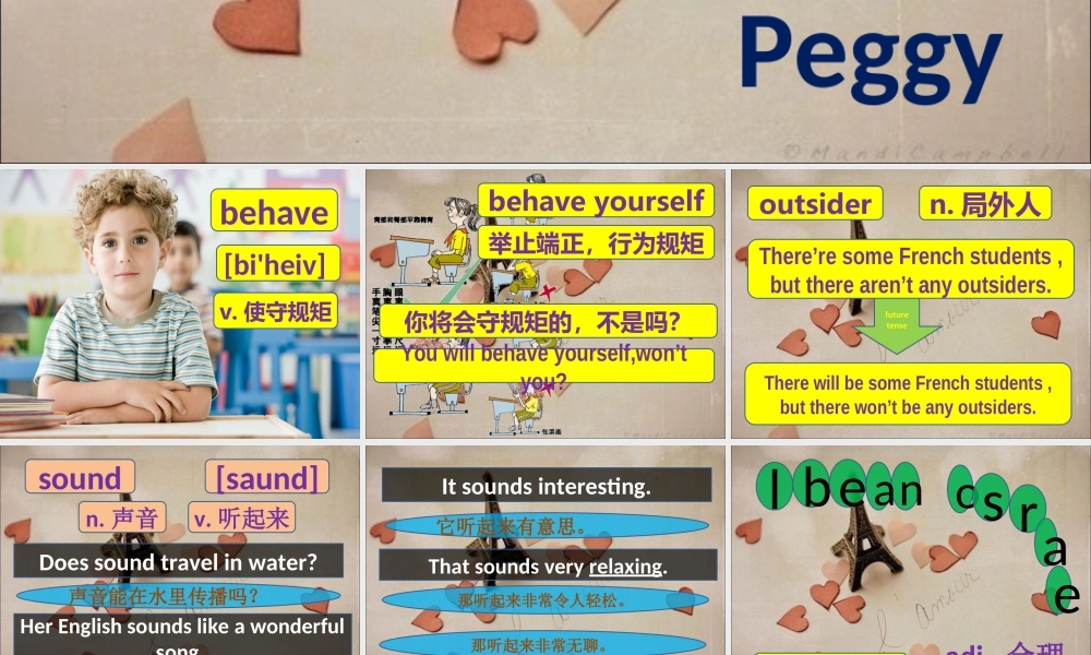 新概念青少版_2B_unit_22（共37页）.ppt