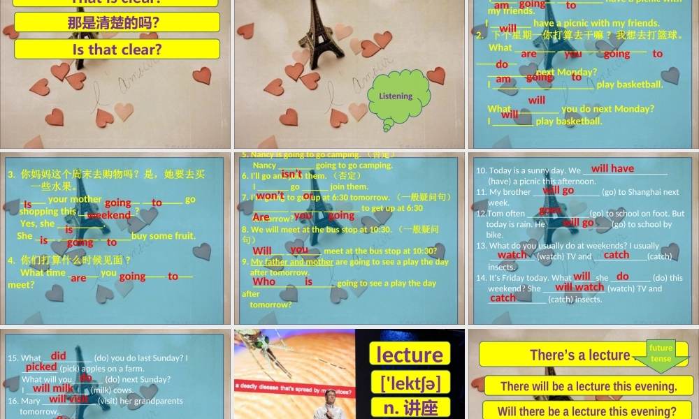 新概念青少版_2B_unit_22（共37页）.ppt
