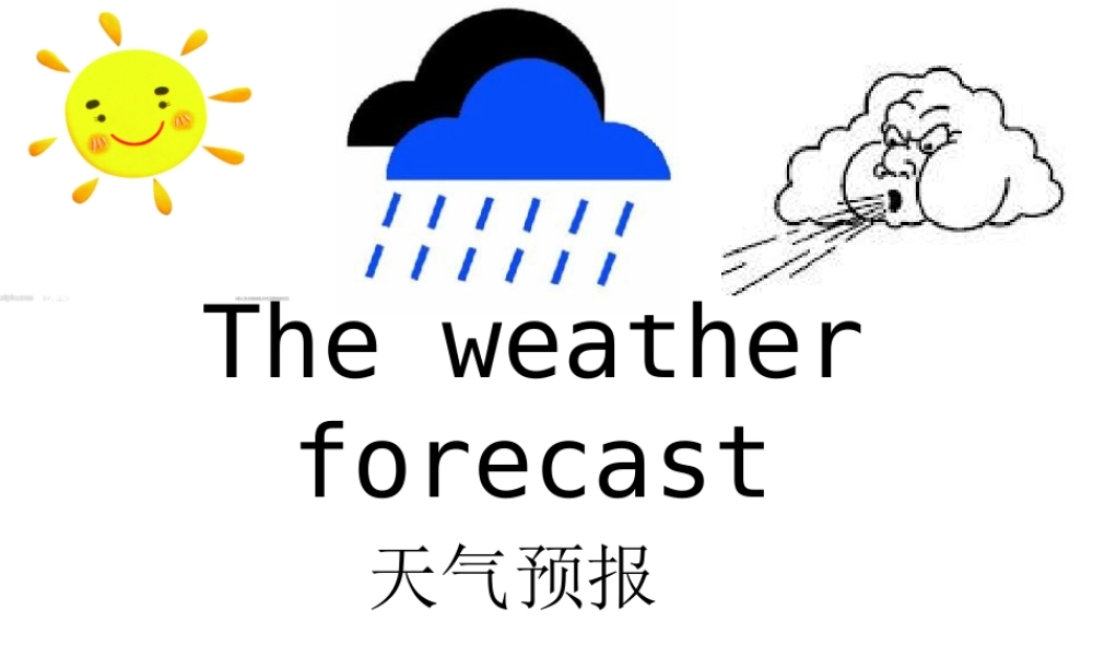 新概念青少版_2B_unit_21（共11页）.ppt