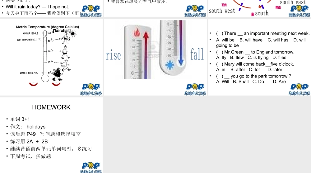 新概念青少版_2B_unit_21（共11页）.ppt