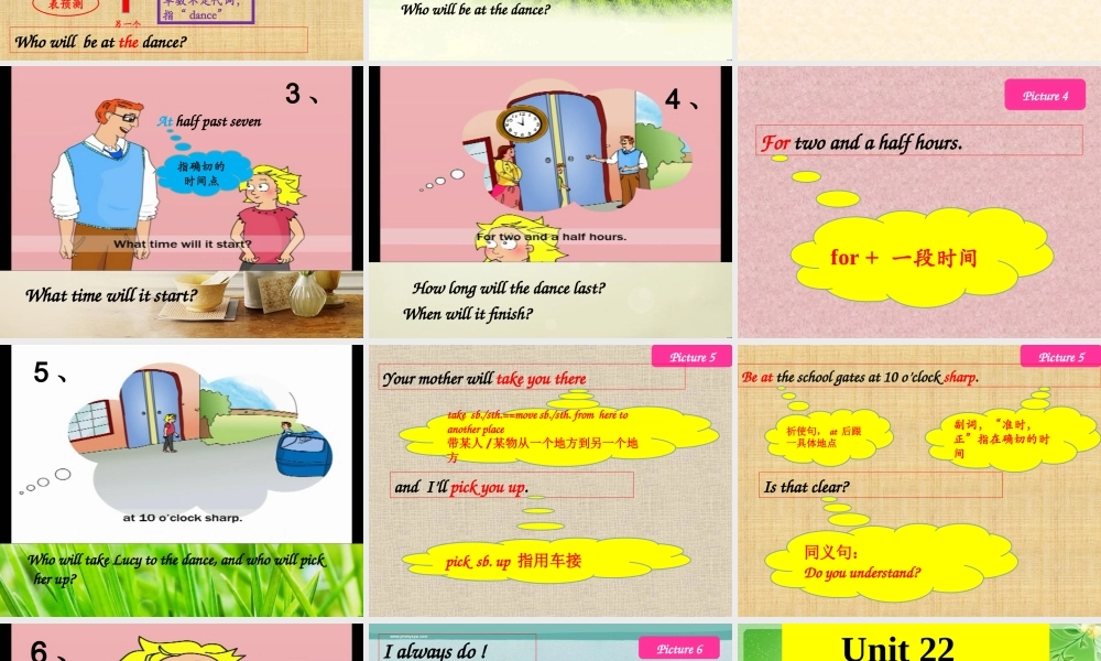 新概念青少版_2B_unit_22（共54页）.ppt