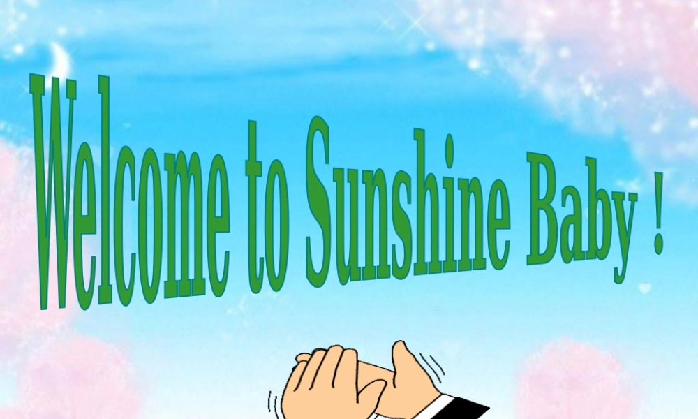 新概念青少版_2B_unit_21（共25页）.ppt