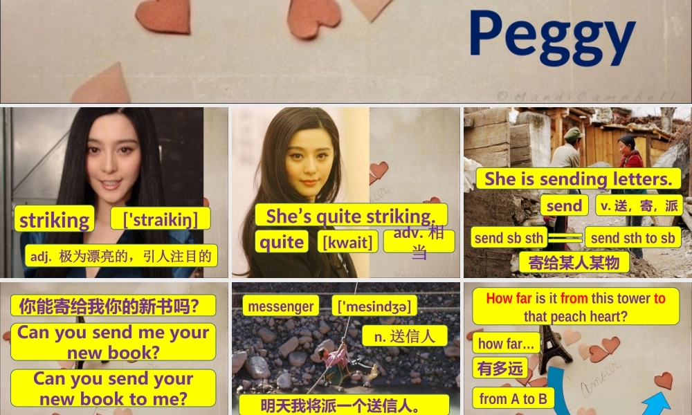 新概念青少版_2B_unit_23（共29页）.ppt