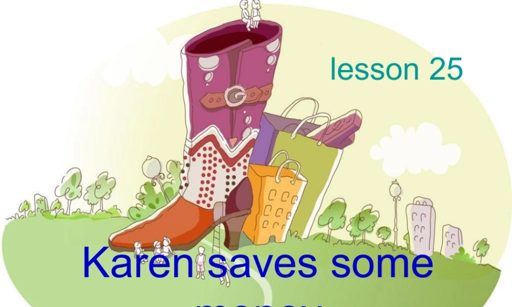 新概念青少版_2B_unit_25（共17页）.ppt