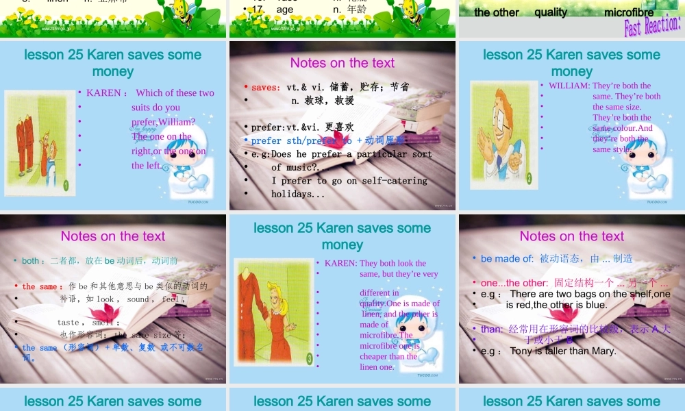 新概念青少版_2B_unit_25（共17页）.ppt