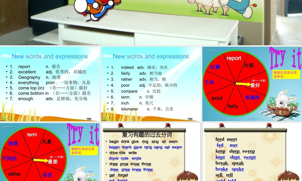 新概念青少版_2B_unit_26（共19页）.ppt