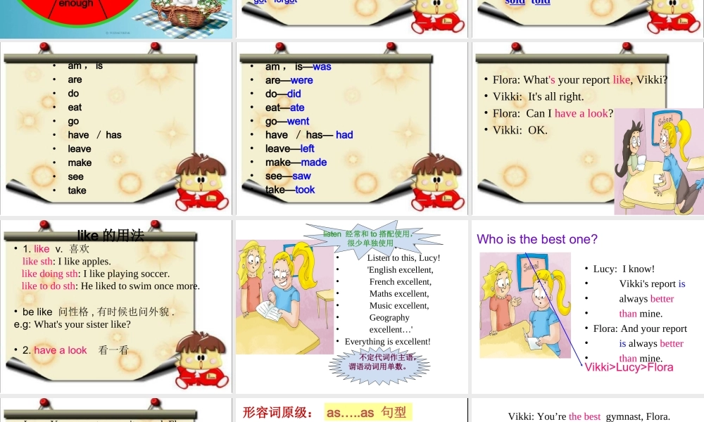 新概念青少版_2B_unit_26（共19页）.ppt