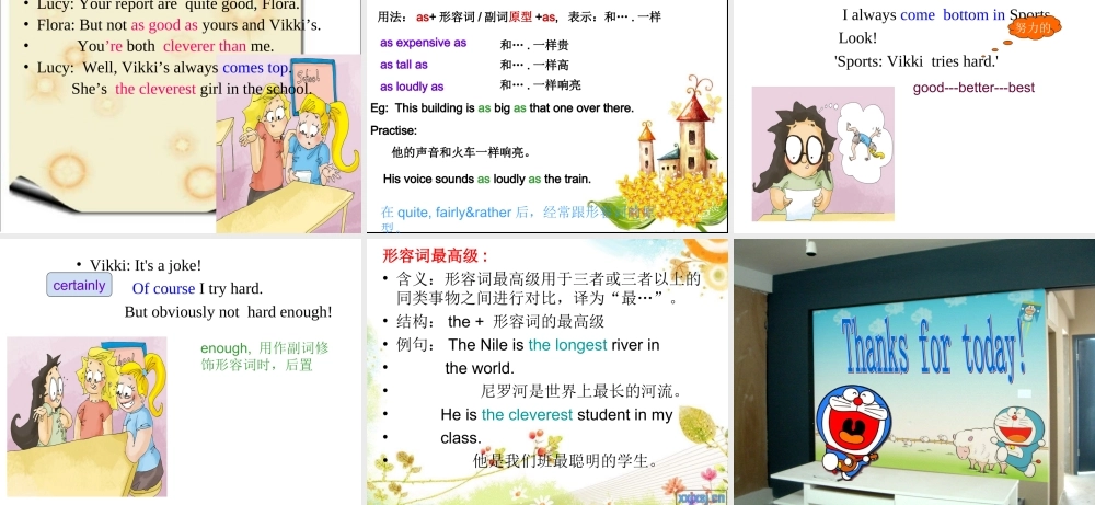 新概念青少版_2B_unit_26（共19页）.ppt