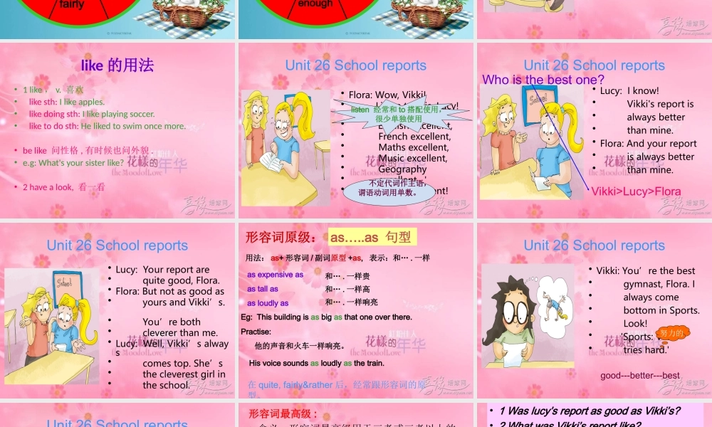 新概念青少版_2B_unit_26（共24页）.ppt