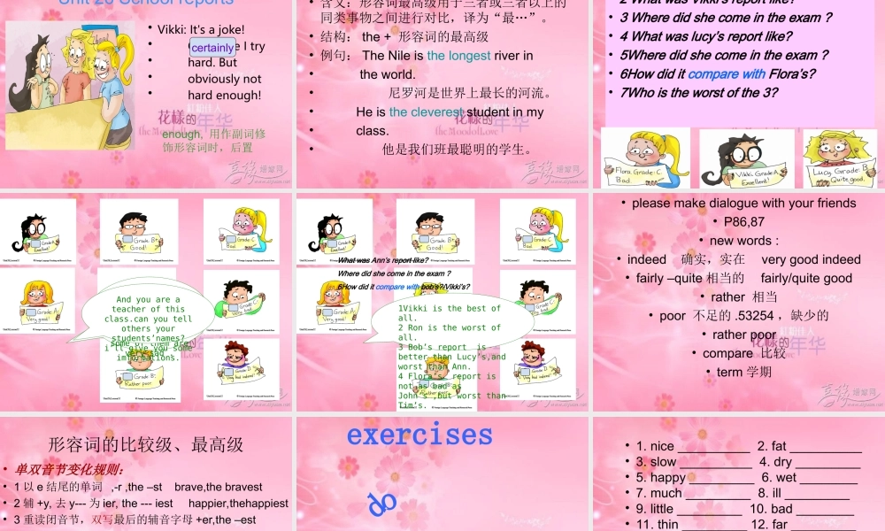 新概念青少版_2B_unit_26（共24页）.ppt