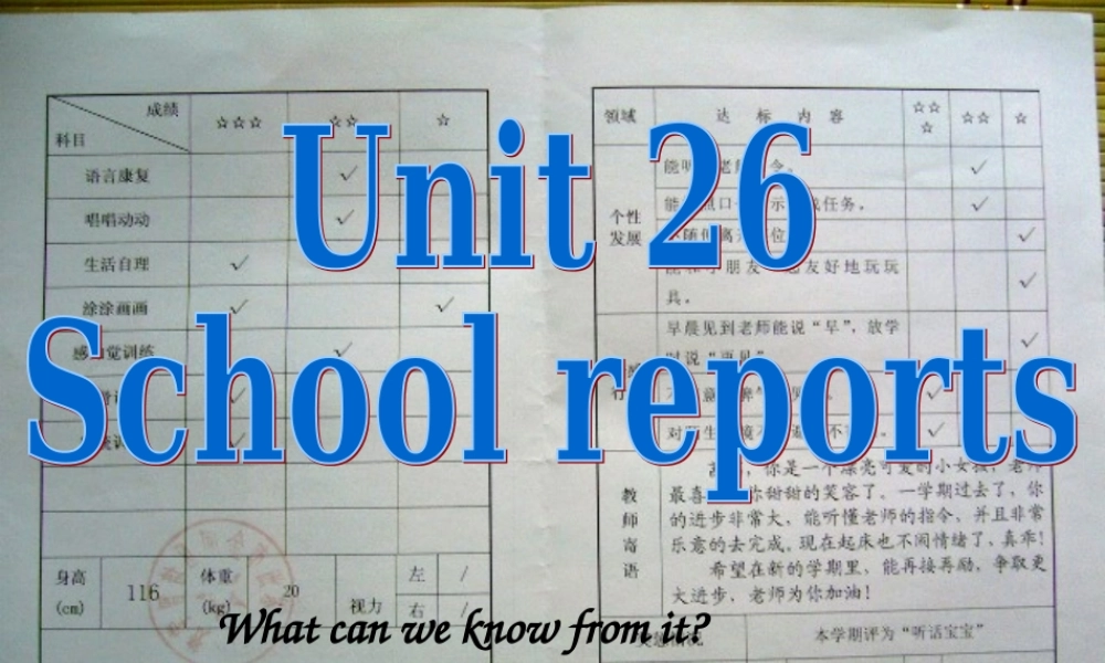 新概念青少版_2B_unit_26-L51（共14页）.ppt