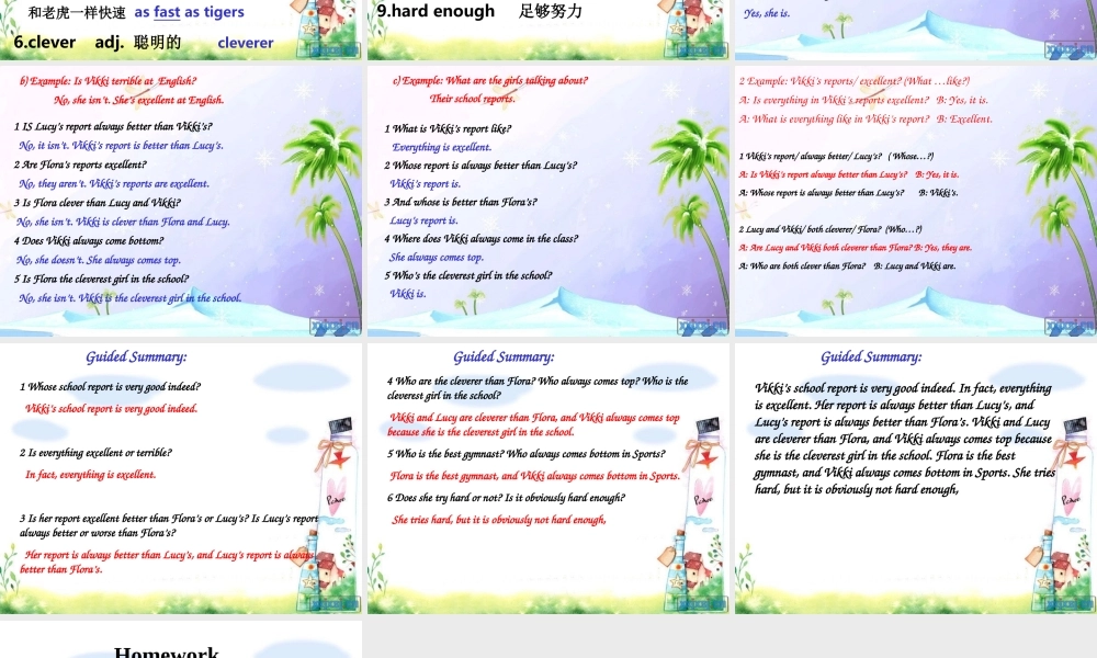 新概念青少版_2B_unit_26-L51（共14页）.ppt