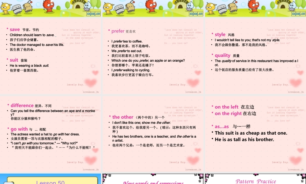 新概念青少版_2B_unit_25-L49-50（共18页）.ppt