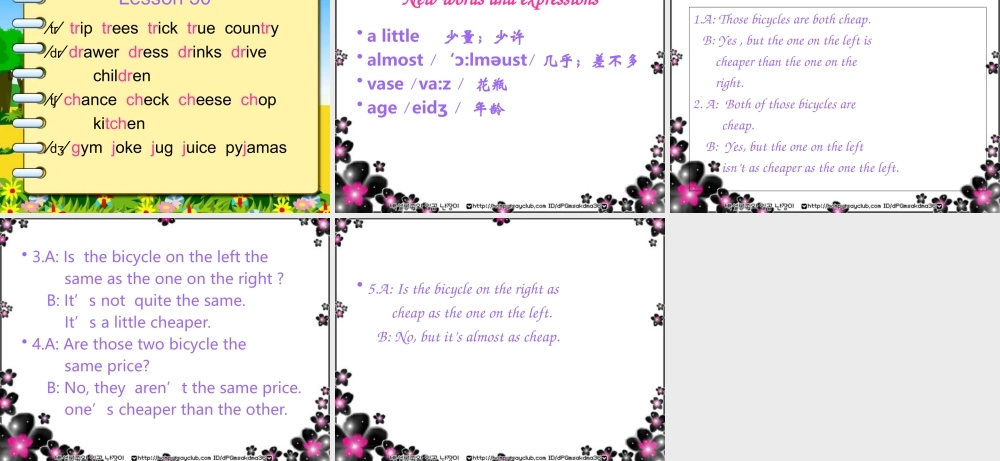新概念青少版_2B_unit_25-L49-50（共18页）.ppt