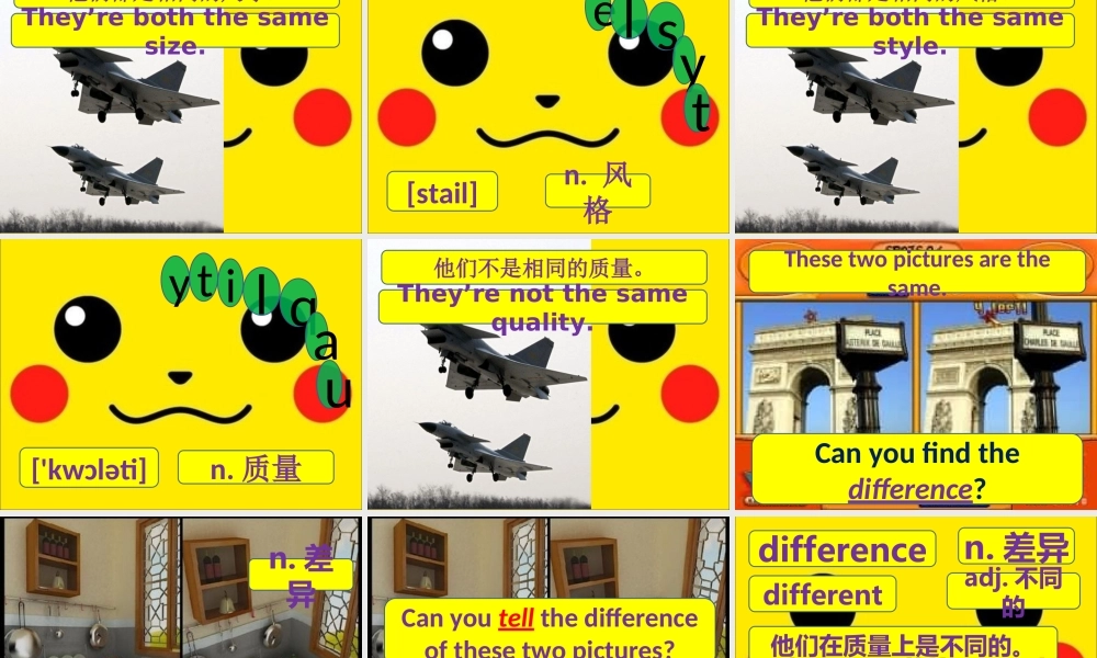 新概念青少版_2B_unit_25（共29页）.ppt