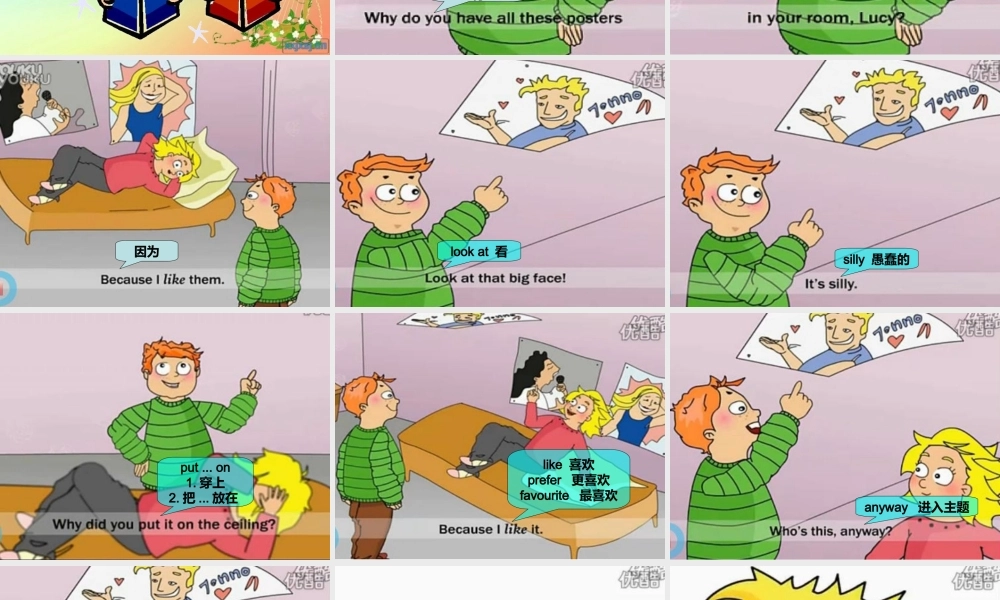 新概念青少版_2B_unit_28（共45页）.ppt