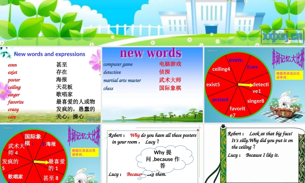 新概念青少版_2B_unit_28（共14页）.ppt