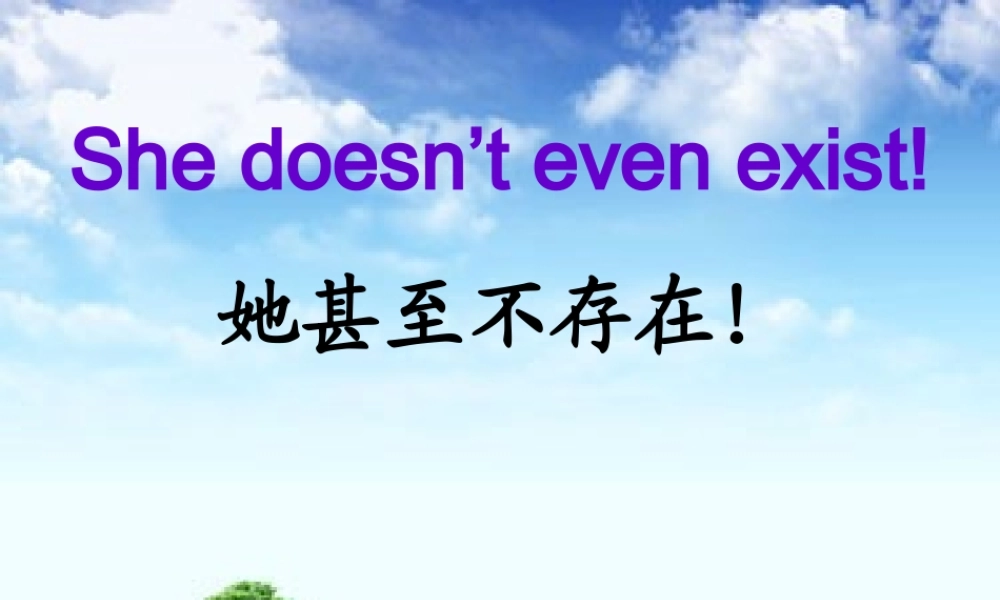 新概念青少版_2B_unit_28（共11页）.ppt