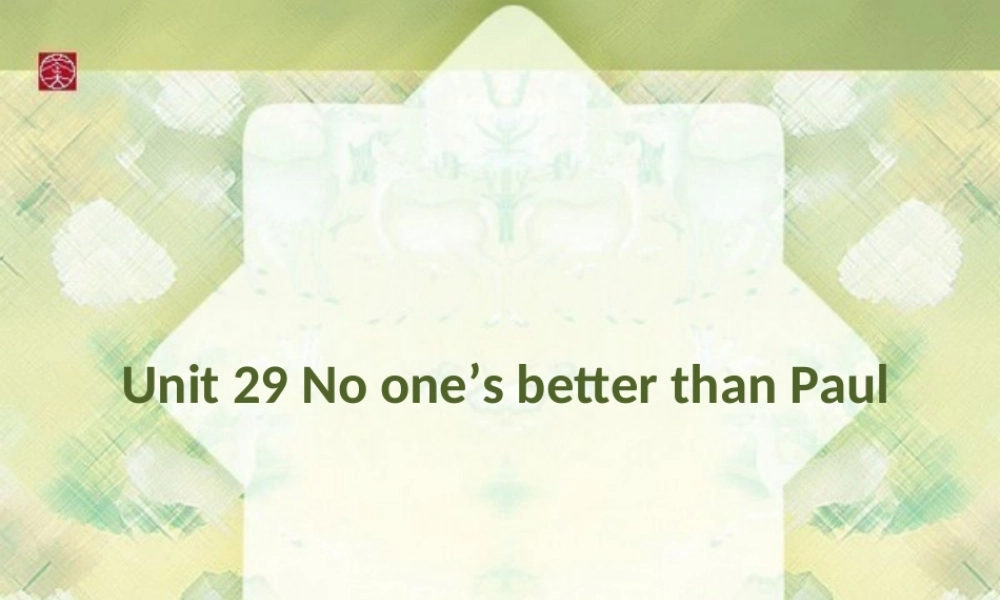 新概念青少版_2B_unit_29（共53页）.ppt