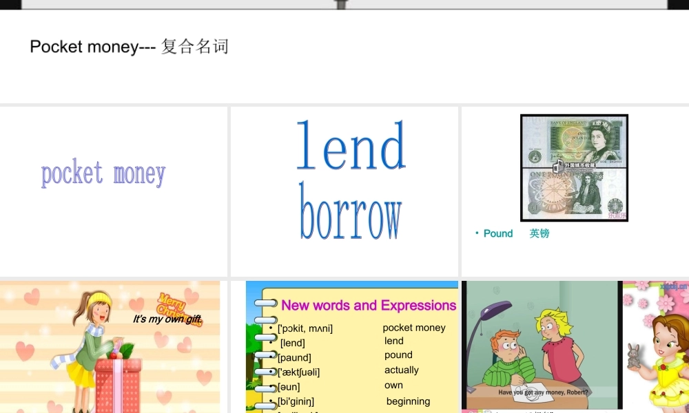 新概念青少版_2B_unit_27（共31页）.ppt