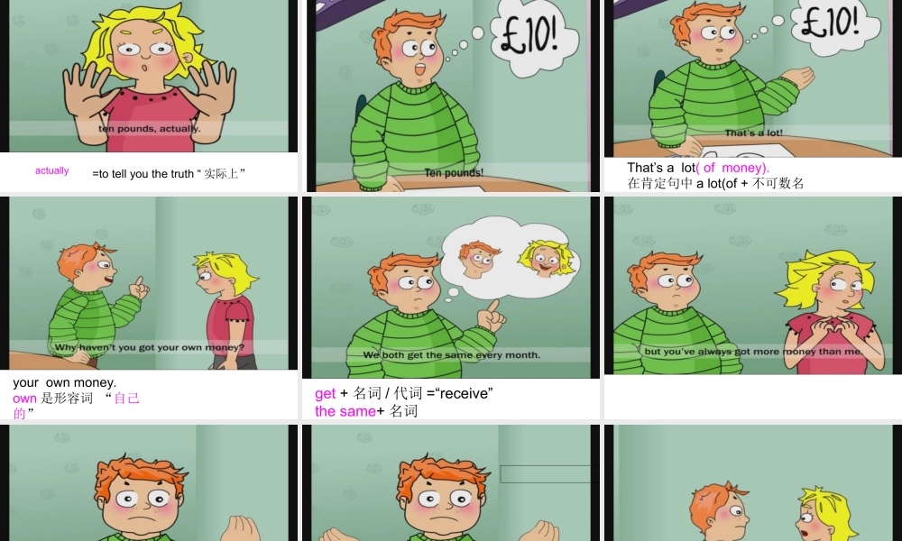 新概念青少版_2B_unit_27（共31页）.ppt