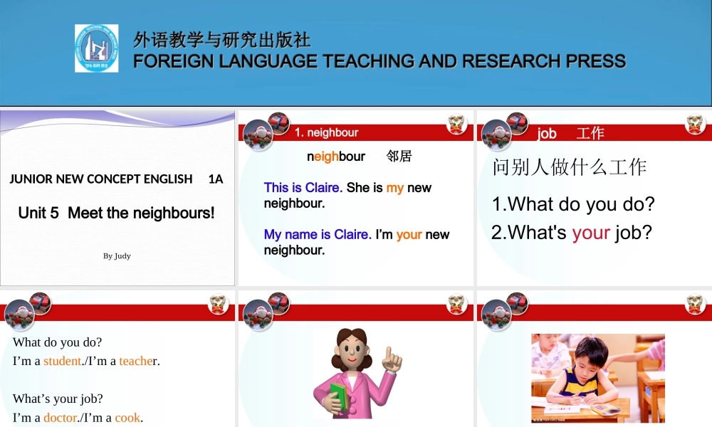 新概念英语青少版1A(unit_5).ppt