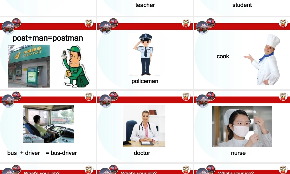 新概念英语青少版1A(unit_5).ppt