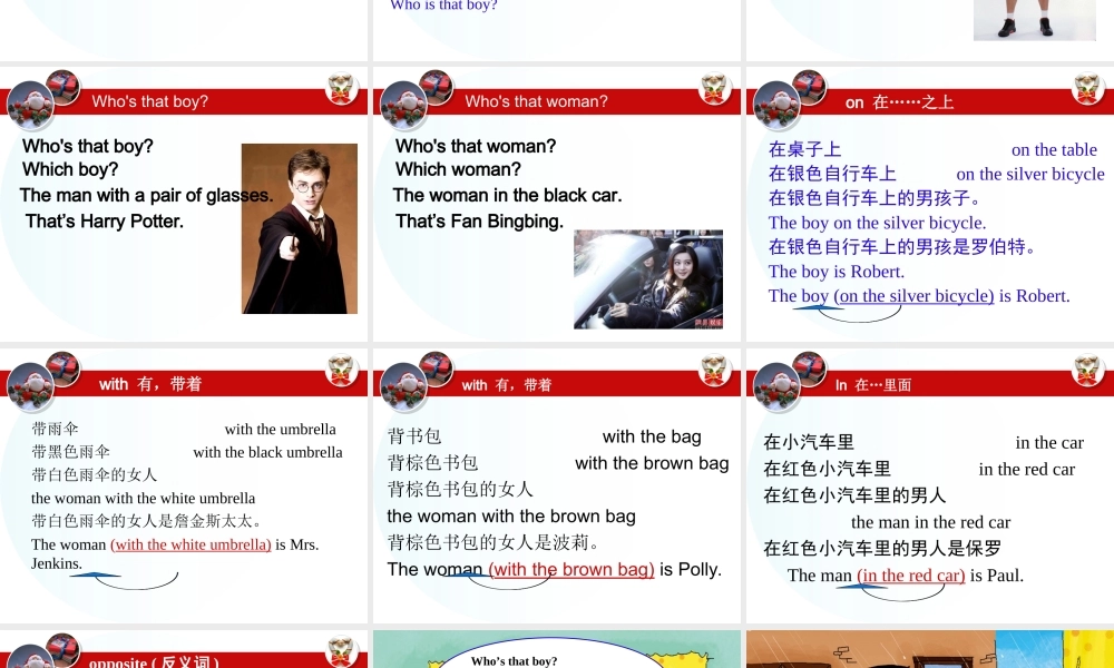 新概念英语青少版1A(unit_3).ppt