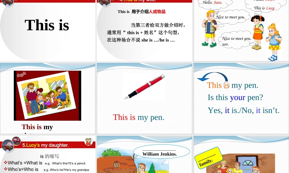 新概念英语青少版1A(unit_1).ppt