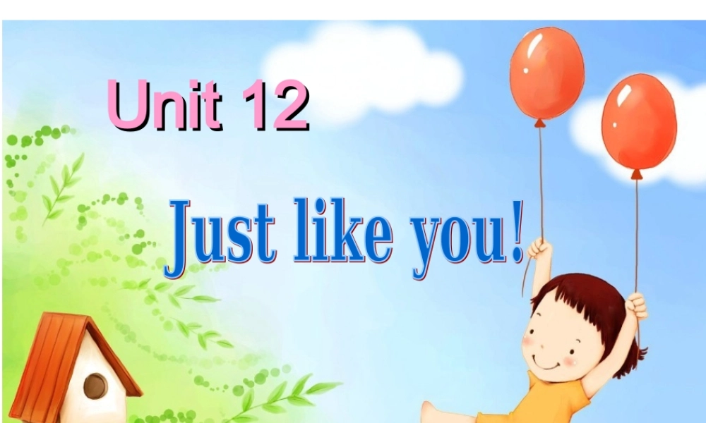 新概念英语青少版1A(unit_12).ppt
