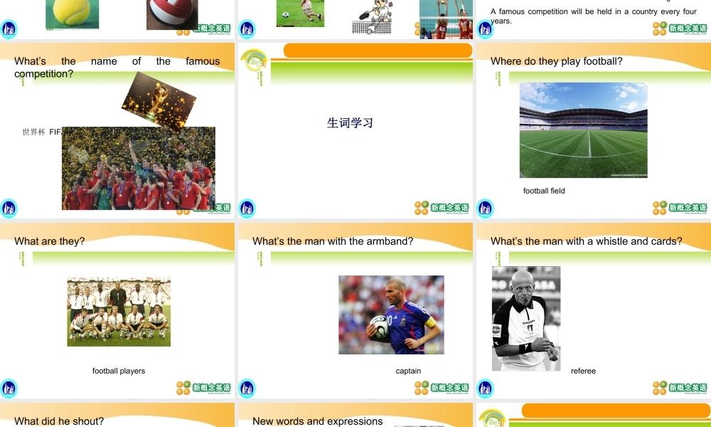 新概念英语青少版1A(unit_15).ppt