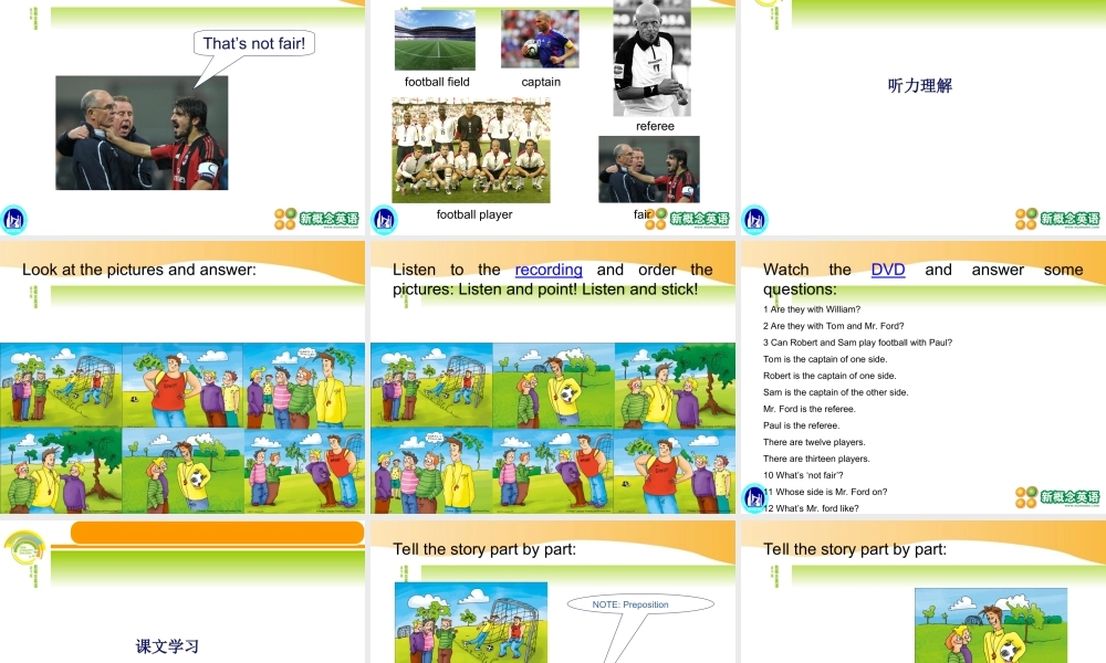 新概念英语青少版1A(unit_15).ppt