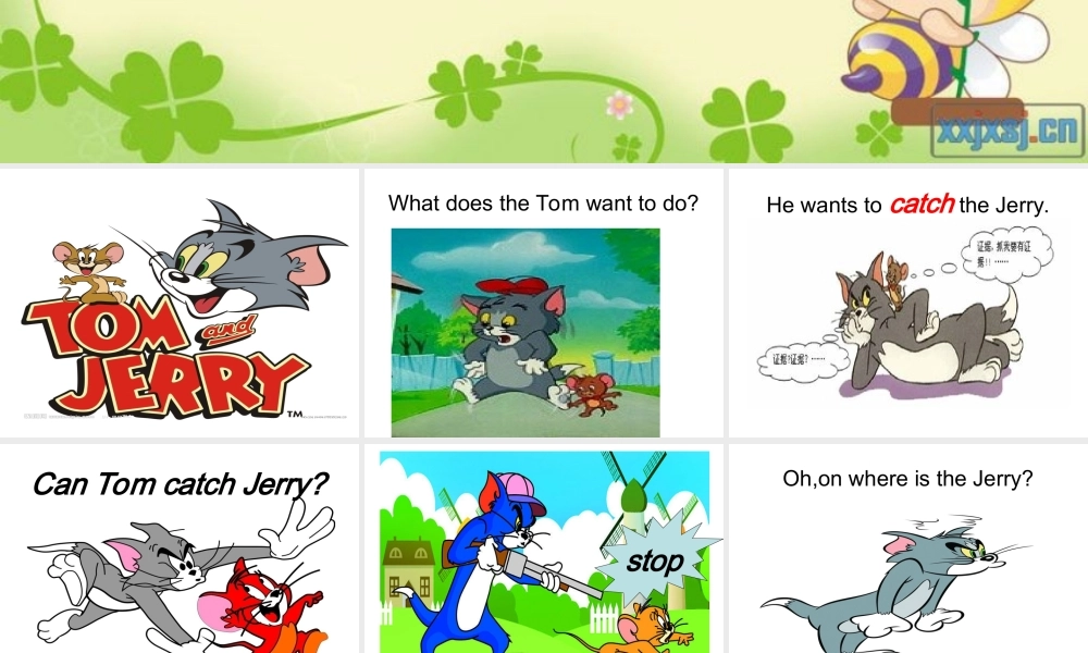 新概念英语青少版1A(unit_14).ppt