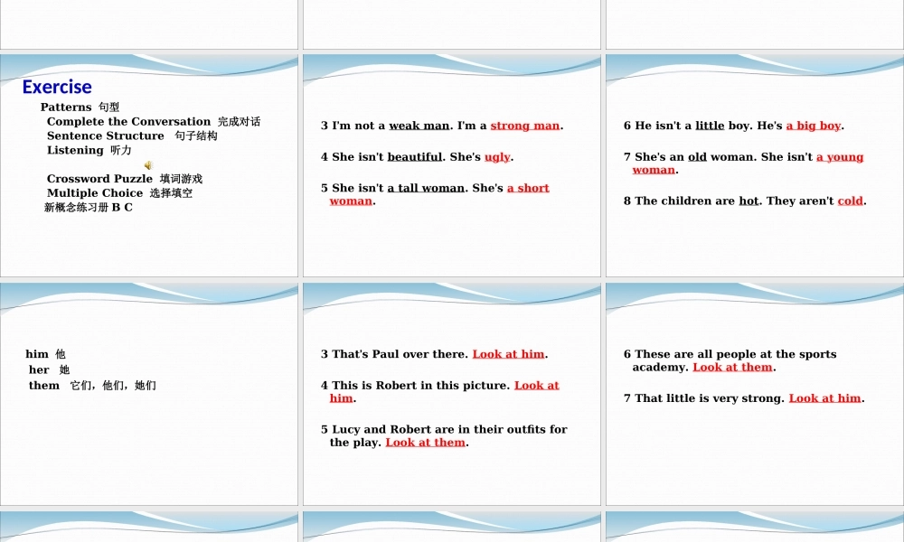 新概念英语青少版1A(unit_13).ppt