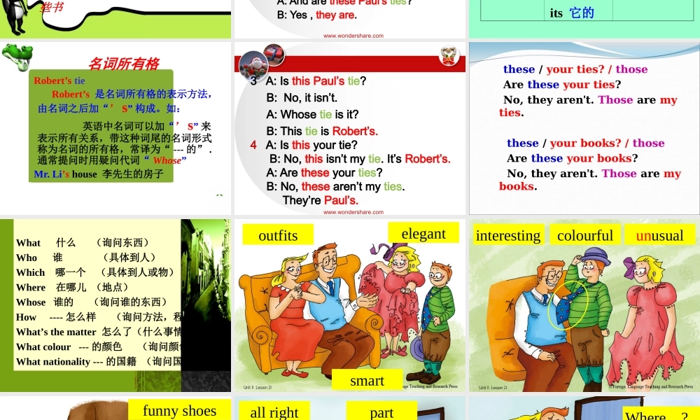 新概念英语青少版1A(unit_11).ppt