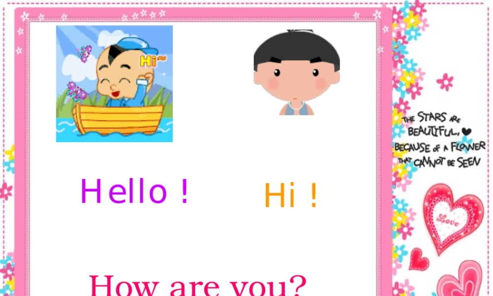 新概念英语青少版入门 A_Unit_1（共21页）.ppt