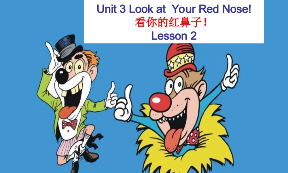 新概念英语青少版入门 A_Unit_3（共12页）.ppt