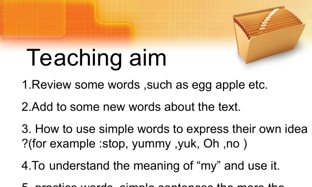 新概念英语青少版入门 A_Unit_2（共29页）【】.ppt