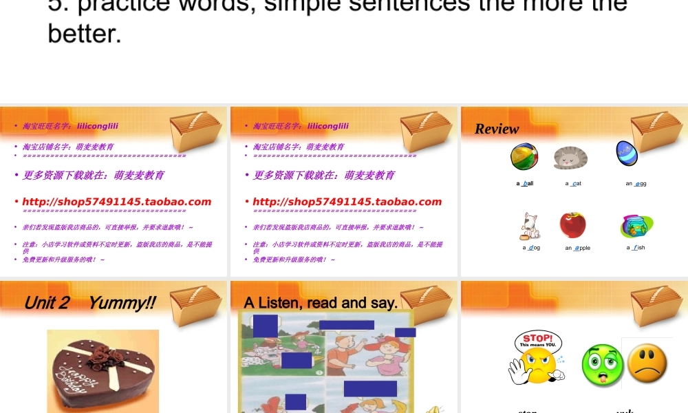 新概念英语青少版入门 A_Unit_2（共29页）【】.ppt