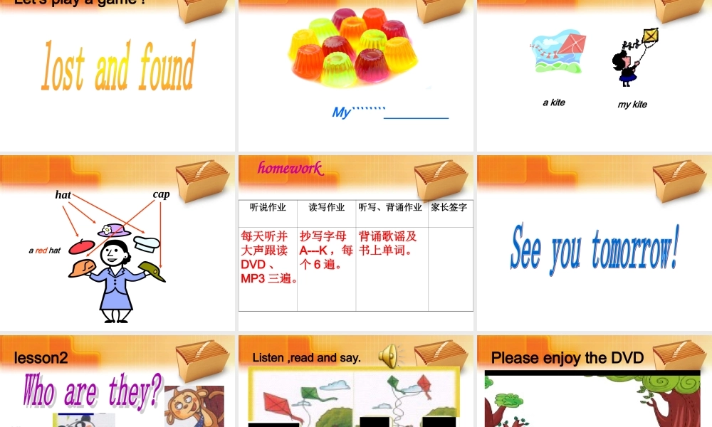 新概念英语青少版入门 A_Unit_2（共29页）【】.ppt