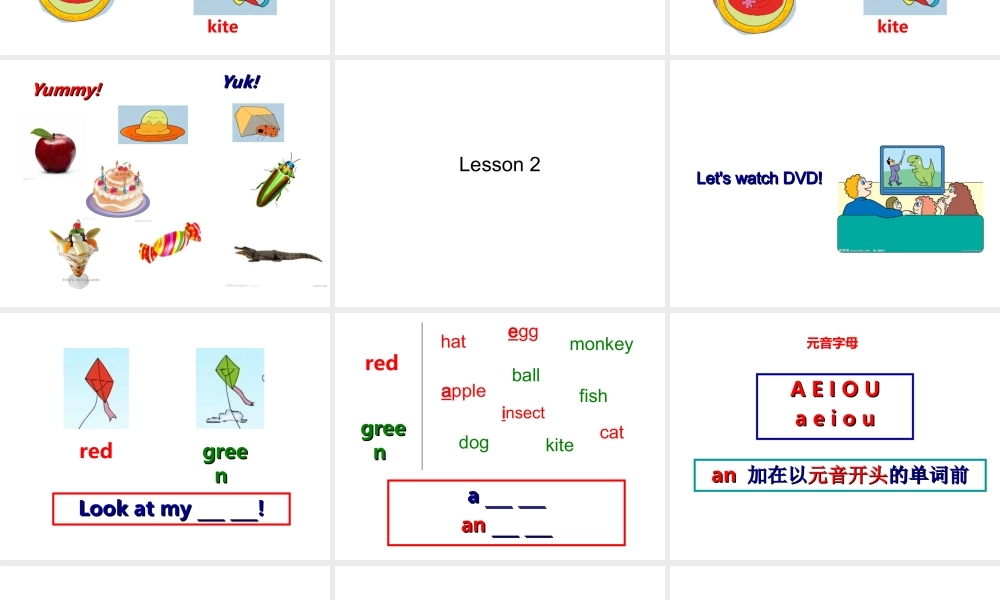 新概念英语青少版入门 A_Unit_2（共14页）【】.ppt
