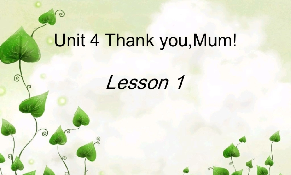 新概念英语青少版入门 A_Unit_4（共23页）.ppt