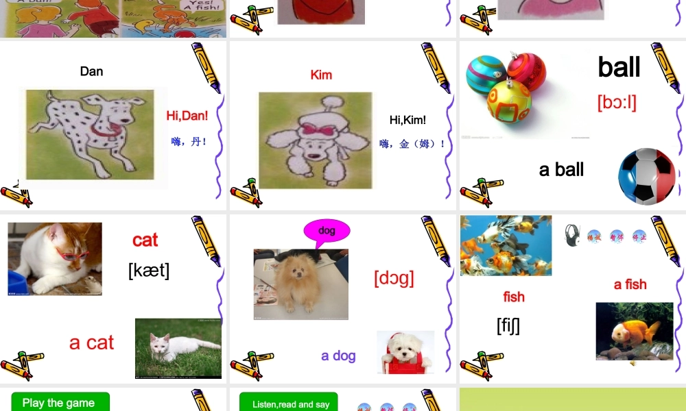 新概念英语青少版入门 A_Unit_1（共37页）.ppt