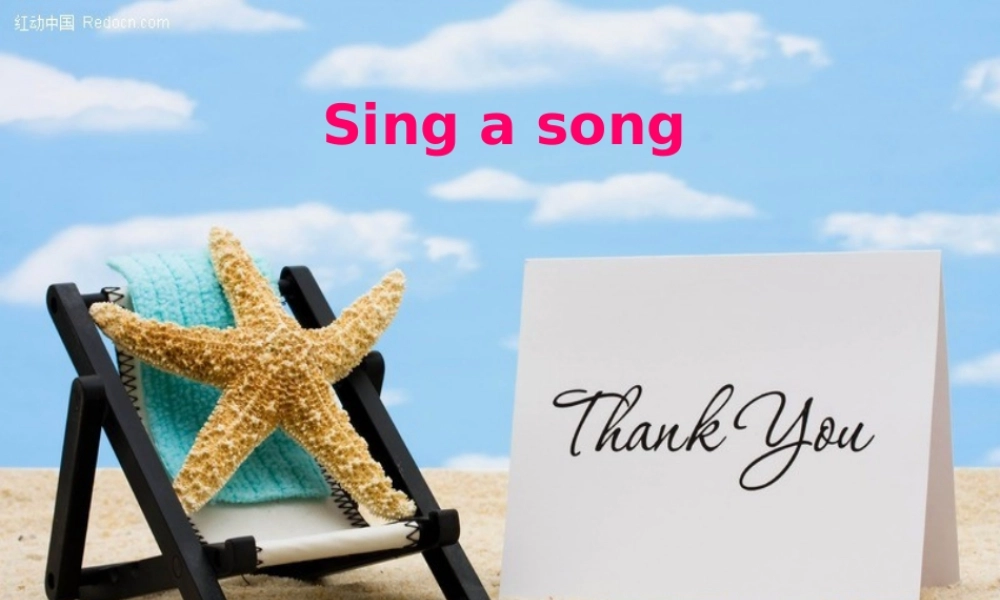 新概念英语青少版入门 A_Unit_4（共28页）.ppt