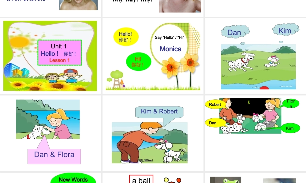 新概念英语青少版入门 A_Unit_1（共36页）.ppt